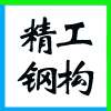 ͬ(lin)ĂϢg(sh)޹˾I(y)(bio)־