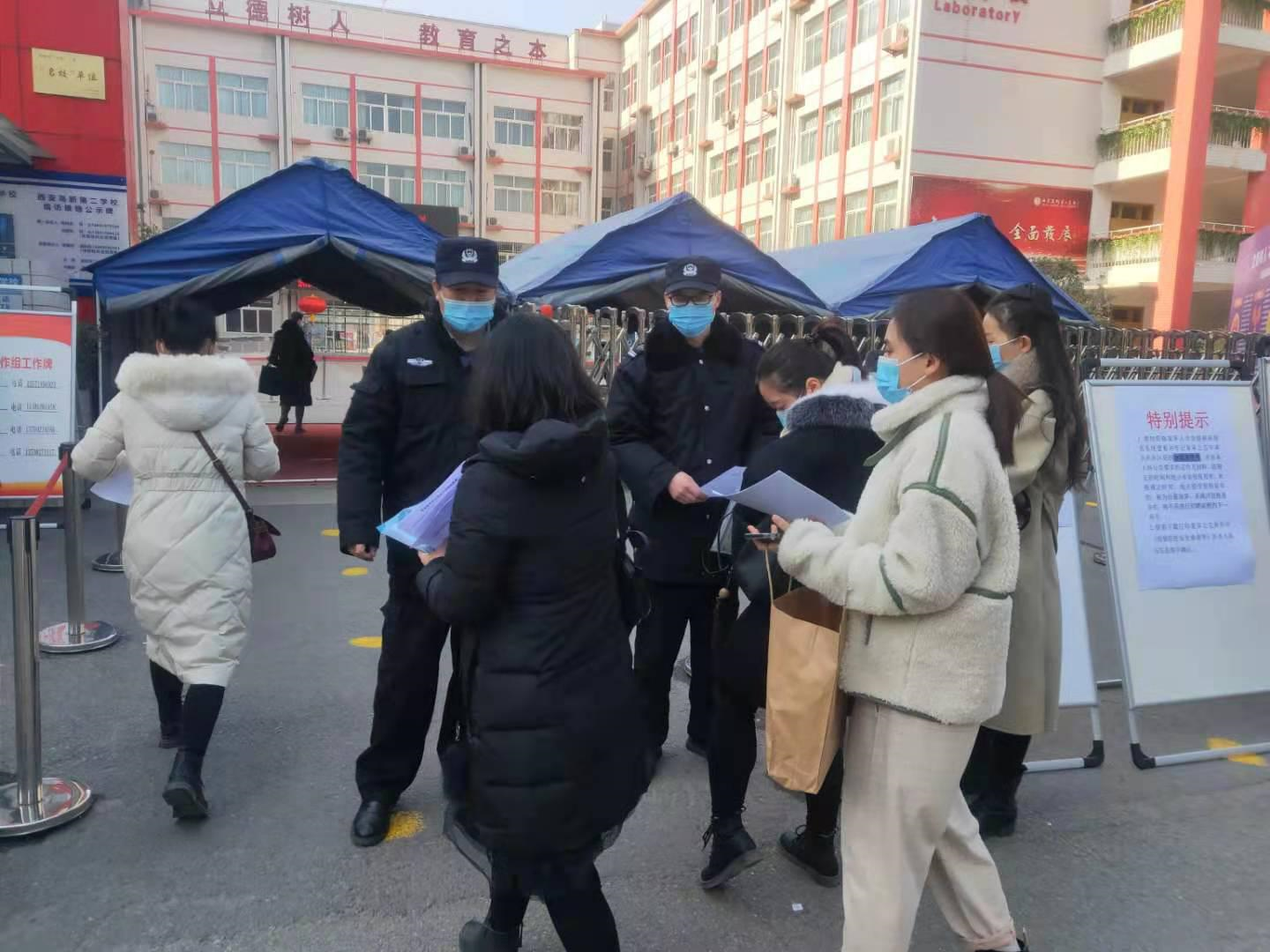 1609825472162.png 圖片4.png