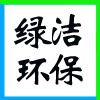 AdƼ()FɽdԴh(hun)޹˾I(y)־