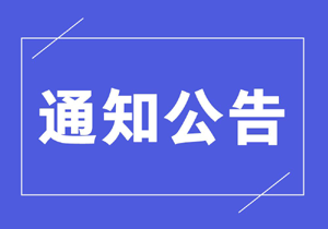 U(xin)(li)YԴ(li)ڄ(w)ǲ(li)оW(wng)j(lu)վˡӴ